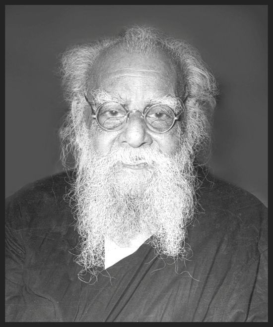 Periyar E. V. Ramaswami Nayakar